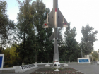 Цветник в виде футбольного мяча у памятника погибшим авиаторам не впечатлил новочеркасцев
