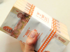 Новочеркасский стеклотарный завод все же выплатит "Сбербанку" почти миллиард рублей