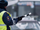 В Новочеркасске более 270 автомобилистов нарушили правила дорожного движения в первую неделю марта 