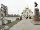 В Новочеркасске за 220 млн рублей установят лавки и урны и отремонтируют фасады нескольких домов 