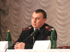Главный полицейский Новочеркасска Андрей Донченко ответит на вопросы горожан