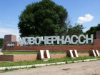 Самая короткая рабочая неделя июня в Новочеркасске будет по-летнему жаркой