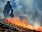 В Новочеркасске повысили класс пожароопасности до пятого 