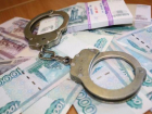 Мошенник украл у новочеркасца 20000 рублей с карточки