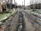 Уложенный прямо в землю асфальт продержался всего три месяца в Новочеркасске