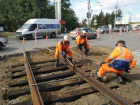 ФАС отменила конкурс на ремонт трамвайных путей в Новочеркасске