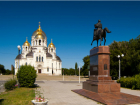 Новочеркасск в «Топе»; казачья столица попала в список туристических маршрутов для гостей Чемпионата Мира по футболу