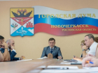 Новочеркасские парламентарии предложили ужесточить условия выплаты муниципальных пенсий экс-чиновникам