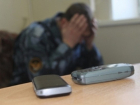 В Новочеркасске сотрудника исправительной колонии обвиняют в превышении должностных полномочий