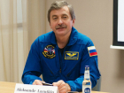 Вступить в десантный отряд предложил новочеркасским школьникам космонавт Александр Лазуткин