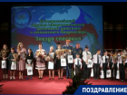 Юные новочеркасцы победили в региональном этапе всероссийского фестиваля «Звезда спасения»