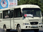 Стоимость проезда в общественном транспорте увеличила администрация Новочеркасска