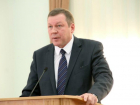 Администрация Новочеркасска опровергла информацию об обыске в кабинете Игоря Зюзина