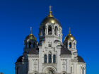 8 апреля в Новочеркасске пройдут праздничные мероприятия, посвященные православной Пасхе