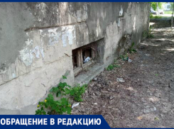 «Для «управляйки» мы стали дойными коровами», - новочеркасцы