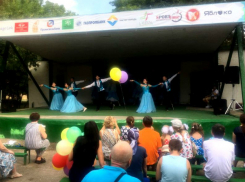 В Новочеркасске прошел концерт посвященный борьбе с наркотиками