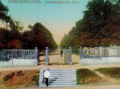 На ограду Александровского сада в Новочеркасске потратят более трех миллионов рублей