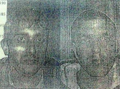 В Ростовской области разыскивают опасных разбойников