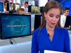 Областной минздрав ищет автора вопроса о снижении зарплаты в новочеркасском психдиспансере