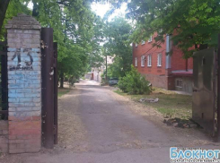Из бюджета Новочеркасска выделят почти 12 миллионов на ремонт дворовых территорий