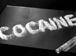 У новочеркасского бизнесмена изъяли почти килограмм наркотиков