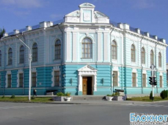 Новочеркасскому музею истории донского казачества выделят первые 4 миллиона на реставрацию