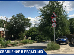 «Они еще и издеваются?», - новочеркасцы