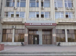 Начальник отдела внешнеэкономических связей и развития предпринимательства уволился из администрации Новочеркасска