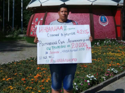 Волонтер штаба Навального рассказал о нападении на него в Новочеркасске