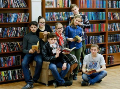 Дети Земли, Библионочь и Праздник первых штанов: Блокнот Новочеркасск рассказывает о грядущих событиях этой недели
