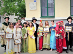 «От Пушкина к Пушкинской» - в Новочеркасске отметили день великого русского поэта