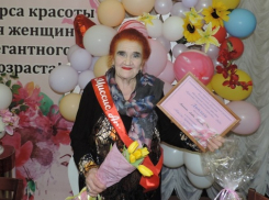 86-летняя жительница Новочеркасска стала «Миссис Артистизм»