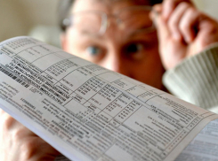 Новочеркасцев ждет очередное повышение тарифов на услуги ЖКХ