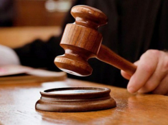 В Новочеркасске сбивший насмерть дальнобойщика получил два года колонии 