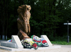 История: как Краснокутская роща в Новочеркасске стала «Красной весной»