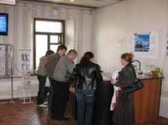 Центр занятости населения Новочеркасска приглашает наставников