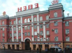 Фонд развития промышленности выделил средства НЭВЗ