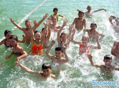 Муниципалитет Новочеркасска готов отправить детей на летний отдых за свой счет