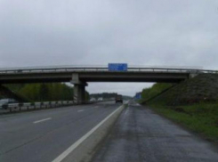 В 2025 году дорога через Новочеркасск станет платной