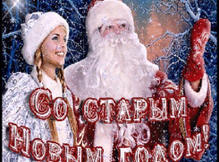 13 декабря новочеркассцы увидят четырехчасовую концертную программу