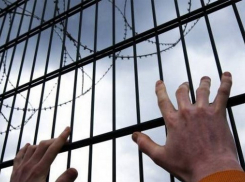 Наркодилер из Новочеркасска проведет 13 лет за колючей проволокой