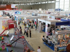 В Новочеркасске появится выставочный бизнес-центр