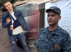 Расследование гибели 21-летнего новочеркасца передали опытным профессионалам