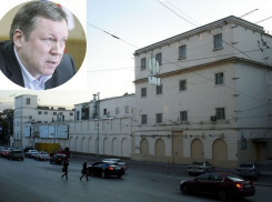 Новочеркасцы прокомментировали новость о задержании Игоря Зюзина в социальных сетях 