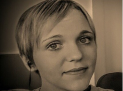 В Ростовской области разыскивают без вести пропавшую 16-летнюю девушку 