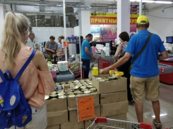 В Новочеркасске оштрафовали «Светофор» за установку лимита покупки в 300 рублей