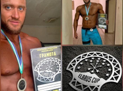 Новочеркасский бодибилдер стал вице-чемпионом престижного турнира