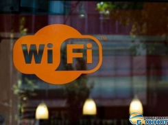 В новочеркасских кафе бесплатный Wi-Fi теперь только по паспорту