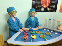 Дошколята из Новочеркасска проявят себя в исследовательской работе