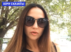 Железными штырями усеяли двор на улице Поворотной, - Анна Быкадорова